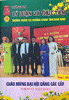 Nội san số 1 - Tháng 02/2025